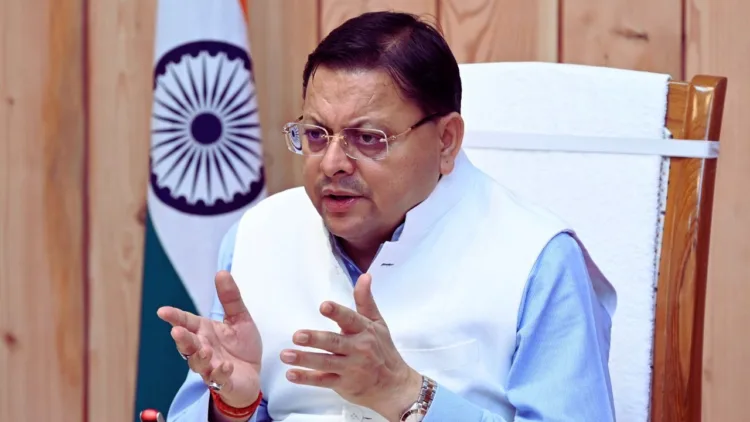 मुख्यमंत्री पुष्कर सिंह धामी