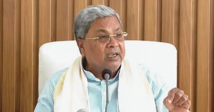CM सिद्धारमैया