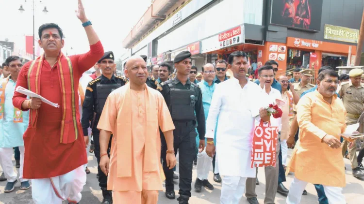 CM Yogi