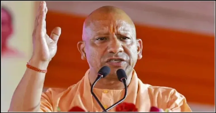 CM Yogi aadityanath