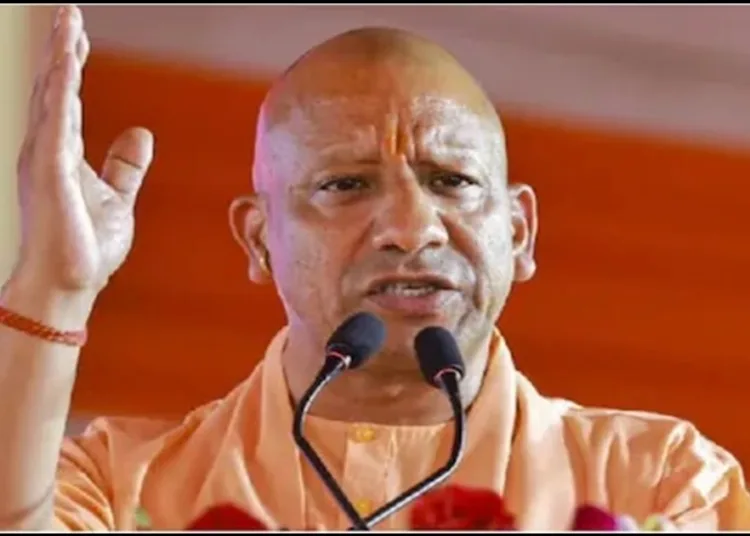 CM Yogi aadityanath