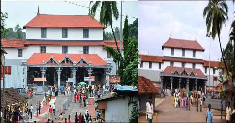 Dharmasthala Despute