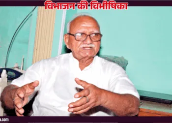 डॉ. ओमप्रकाश पाहुजा, लईया, मुजफ्फरगढ़, पाकिस्तान