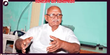 डॉ. ओमप्रकाश पाहुजा, लईया, मुजफ्फरगढ़, पाकिस्तान