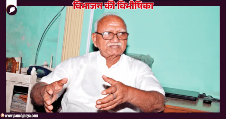 डॉ. ओमप्रकाश पाहुजा, लईया, मुजफ्फरगढ़, पाकिस्तान