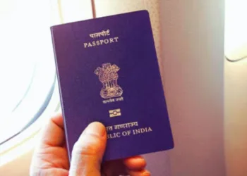 ई-पासपोर्ट क्या है?