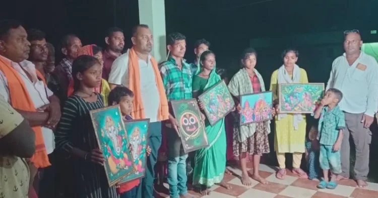 Ghar Wapsi News