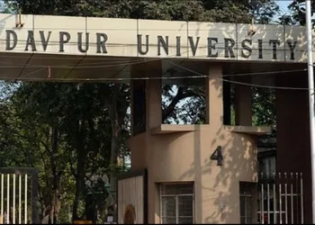 Girl Died in Jadavpur University