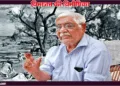 हरभगवान विरमानी, लायलपुर, गुजरांवाला, पाकिस्तान