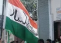 Hathras National Flag disrespect