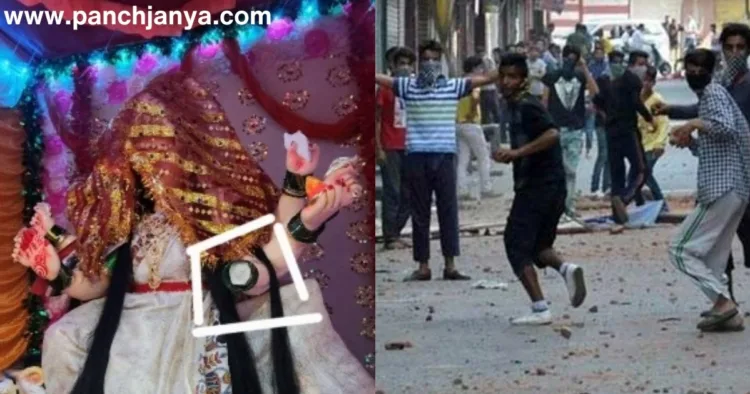 प्रतीकात्मक चित्र