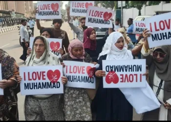 I love Mohammad conflict