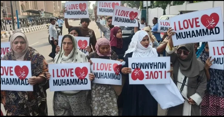 I love Mohammad conflict