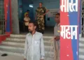 पुलिस की गिरफ्त में सलाम मोंडल