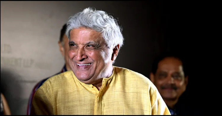 Javed Akhtar Urdu Academy