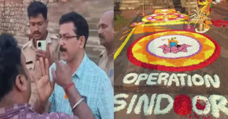 Kerala pooklam operation Sindoor despute