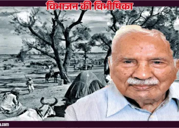 कृष्णलाल कोहली