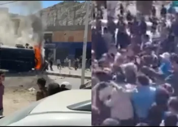 Ladakh violence