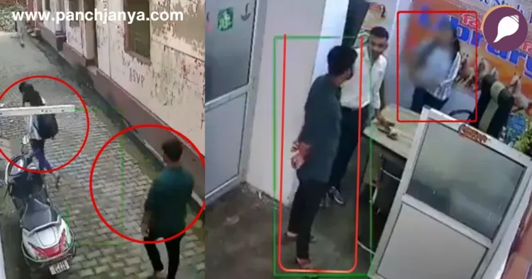 लखीमपुर में छात्रा के साथ लाइब्रेरी के पास छेड़खानी का आरोपी गिरफ्तार