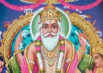 lord vishwakarma