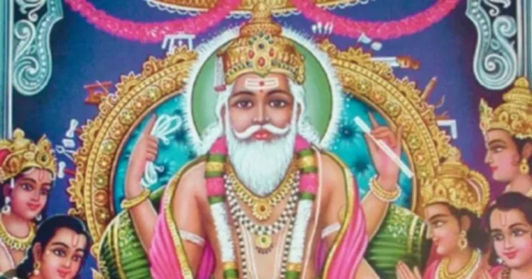 lord vishwakarma