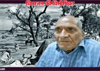 मदनलाल मुखी, नौसारा, डेरा गाजीखान, पाकिस्तान
