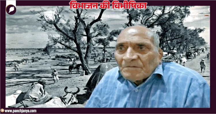 मदनलाल मुखी, नौसारा, डेरा गाजीखान, पाकिस्तान