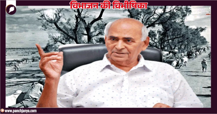 मनोहर लाल धवन , काकीनौ, झंग, पाकिस्तान