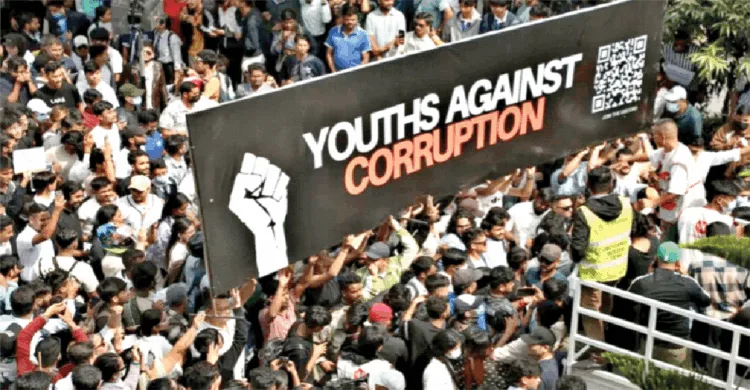 नेपाल में भ्रष्टाचार के विरुद्ध उठ रही आवाजों को दबाने के लिए सोशल मीडिया पर प्रतिबंध लगाना ओली सरकार को भारी पड़ गया