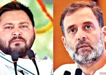 तेजस्वी यादव और राहुल गांधी