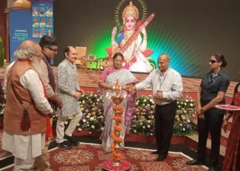 Panchajanya ‘Aadhaar Infra Confluence 2025