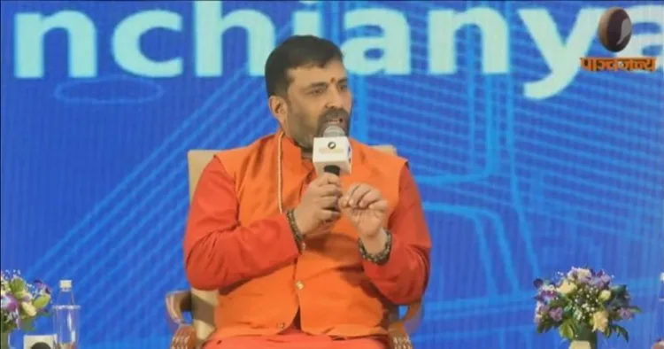 स्वामी निजामृनन्द