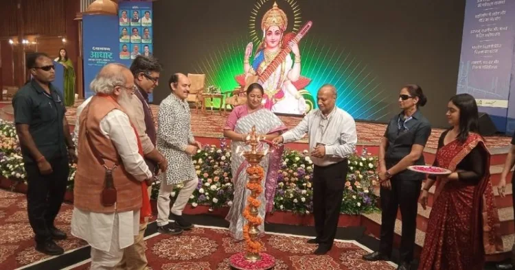 Panchajanya ‘Aadhaar Infra Confluence 2025