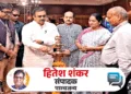 दीप प्रज्ज्वलित कर कार्यक्रम का शुभारंभ करते हुए राष्ट्रीय स्वयंसेवक संघ के वरिष्ठ प्रचारक मुकुल कानिटकर। साथ में हैं (बाएं से) पाञ्चजन्य के संपादक हितेश शंकर, मुख्यमंत्री रेखा गुप्ता व भारत प्रकाशन के प्रबंध निदेशक अरुण कुमार गोयल।
