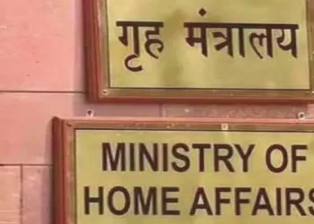 अल्पसंख्यकों के लिए पासपोर्ट नियमों में परिवर्तन