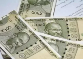 PM Kisan Yojana