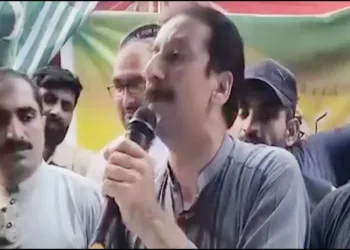 POJK people started protest Against Pakistan