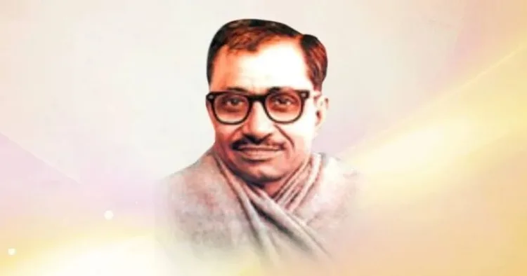 PT Deendayal Upadhyay