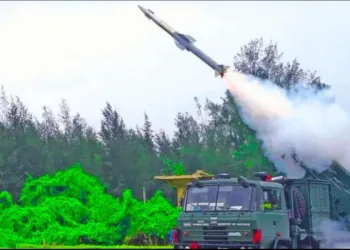 QRSAM missile defence System