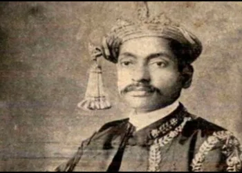 Rajarshi Udaypratap Singh
