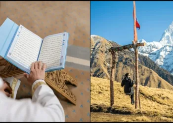 Rise of islam in nepal