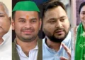 राजद में मची है हलचल