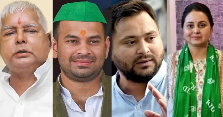 राजद में मची है हलचल