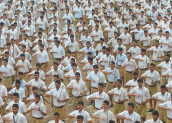 राष्ट्रीय स्वयंसेवक संघ