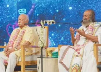 राष्ट्रीय स्वयंसेवक संघ के सरसंघचालक डॉ. मोहन भागवत जी