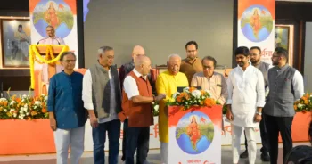 सरसंघचालक मोहन भागवत, संघ की प्रार्थना लोकार्पण, शंकर महादेवन