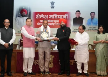 शैलेश मटियानी राज्य शैक्षिक पुरस्कार समारोह, राज्यपाल, सीएम धामी और शिक्षा मंत्री ने 16 शिक्षकों को सम्मानित किया।