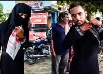 Sohail khan came to meet hindu girl by wearing burqa