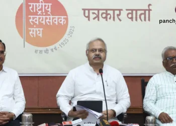 नागपुर में पत्रकारों को संबोधित करते राष्ट्रीय स्वयंसेवक संघ के अखिल भारतीय प्रचार प्रमुख सुनील आंबेकर जी।
