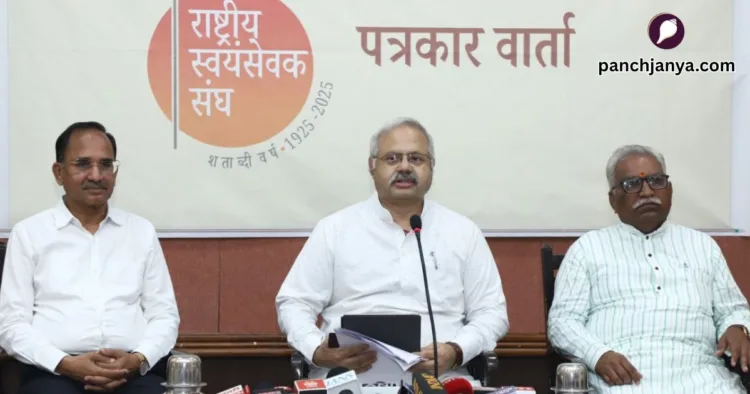 नागपुर में पत्रकारों को संबोधित करते राष्ट्रीय स्वयंसेवक संघ के अखिल भारतीय प्रचार प्रमुख सुनील आंबेकर जी।